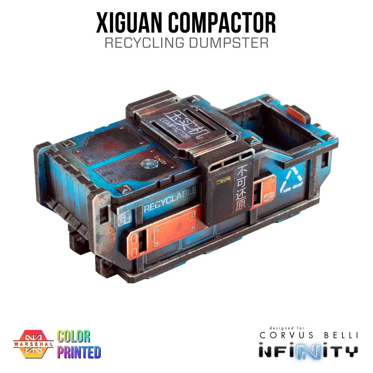 Xiguan Compactor - Color Printed - Recycling Blue (Back Order)