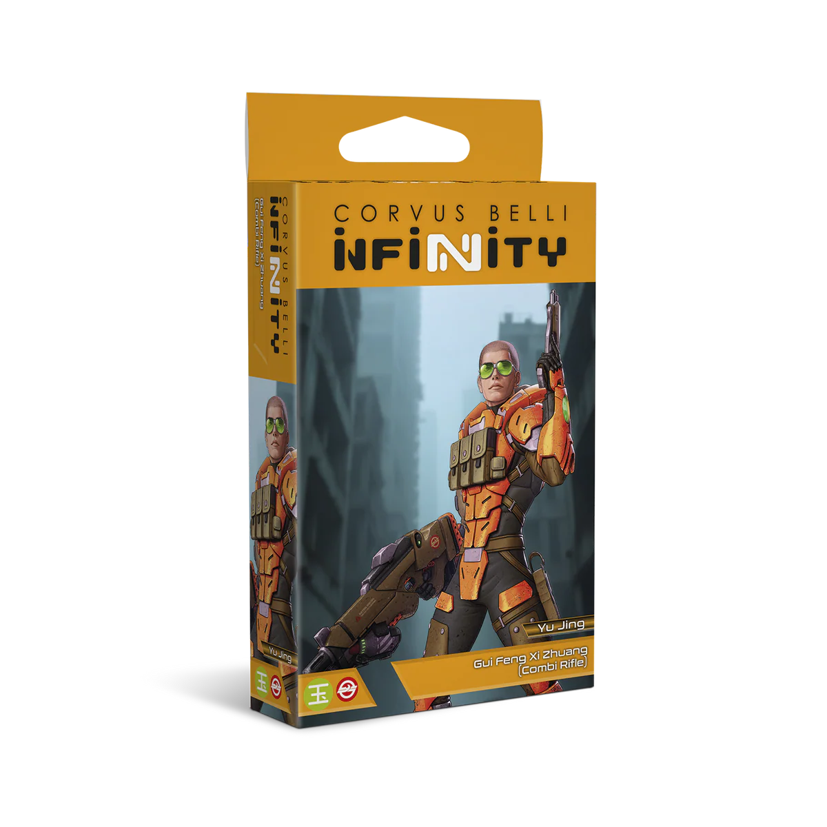 Gui Feng Xi Zhuang (Combi Rifle) [JANUARY PRE-ORDER]