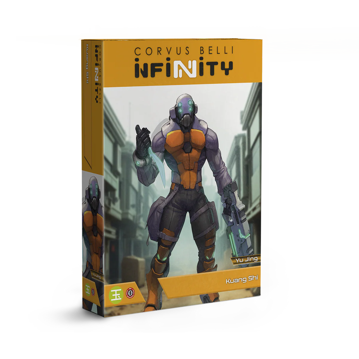 Kuang Shi [FEBRUARY PRE-ORDER]