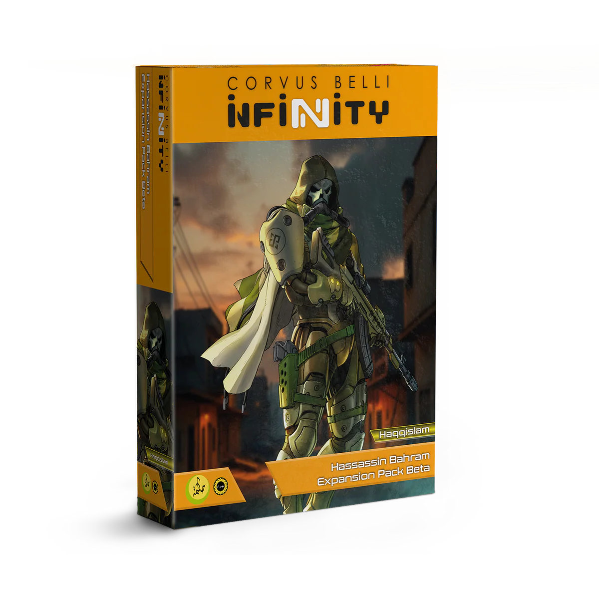 Hassassin Bahram Expansion Pack Beta [OCTOBER PRE-ORDER]