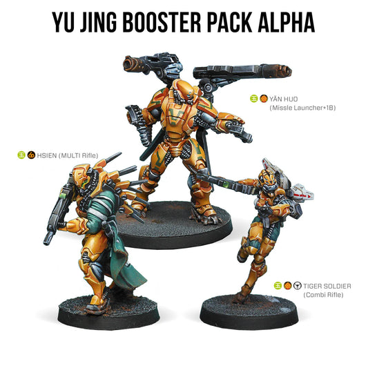 Essentials: Yu Jing Booster Pack Alpha [JULY PRE-ORDER]
